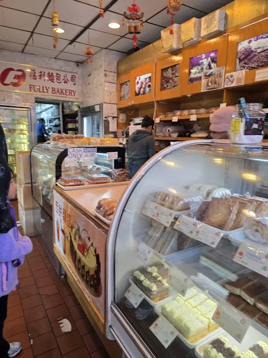 Fully Bakery Corporation Picture 1