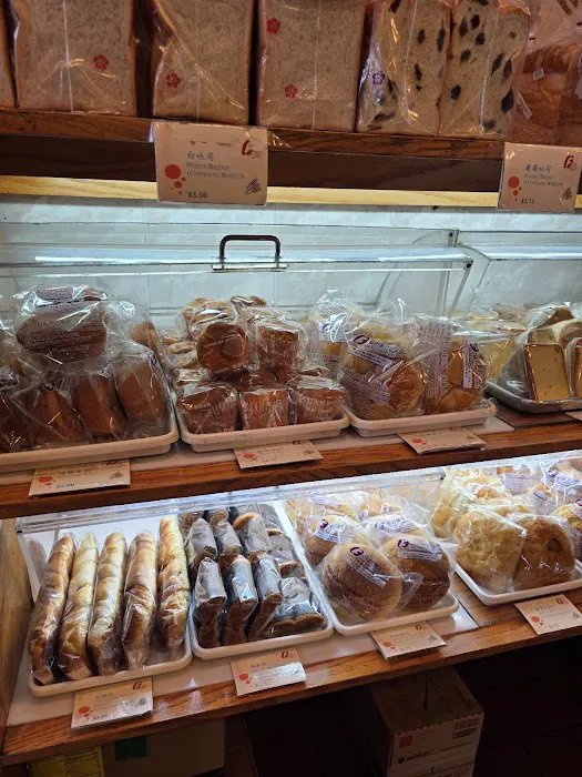 Fully Bakery Corporation Picture 4