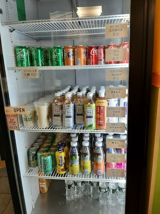 Fay Da Bakery Picture 3