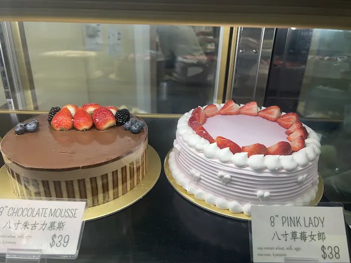 Fay Da Bakery Picture 6