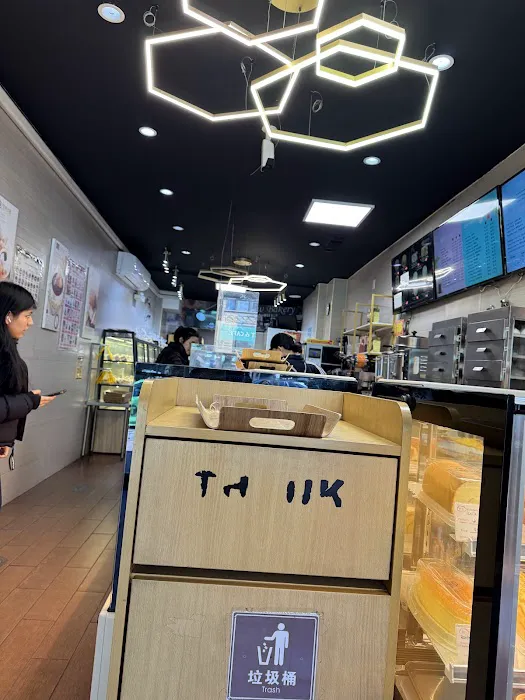 Woodside Rainbow Bakery Picture 6