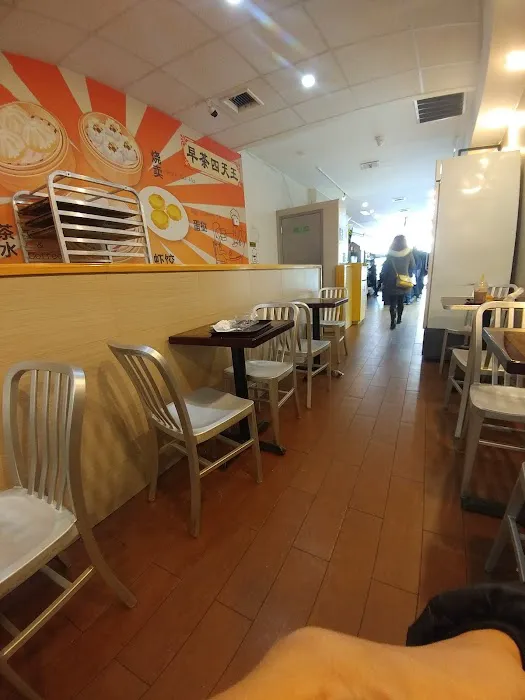 Woodside Rainbow Bakery Picture 4