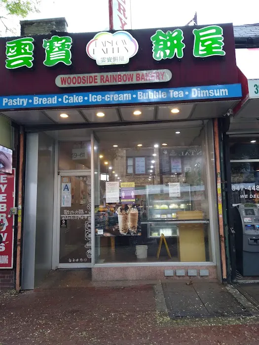 Woodside Rainbow Bakery Picture 3