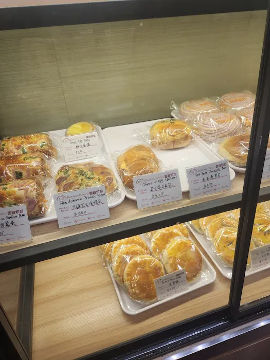 Woodside Rainbow Bakery Picture 7