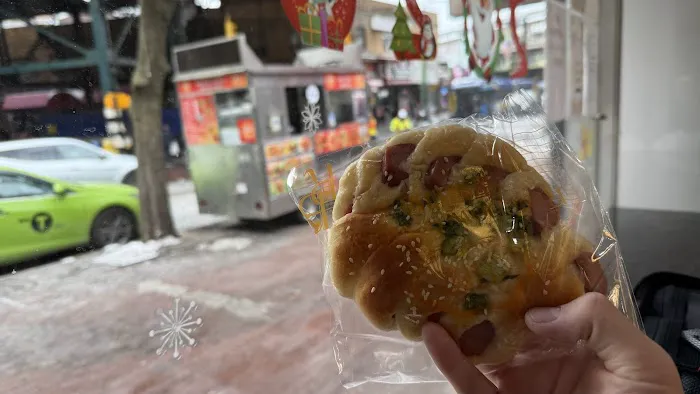 Woodside Rainbow Bakery Picture 1