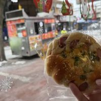 Woodside Rainbow Bakery ico