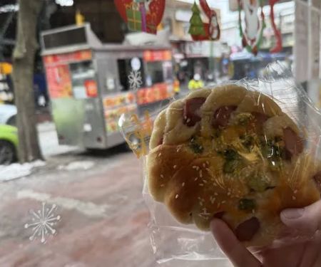 Woodside Rainbow Bakery