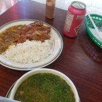 Colombia Fama Bakery ico