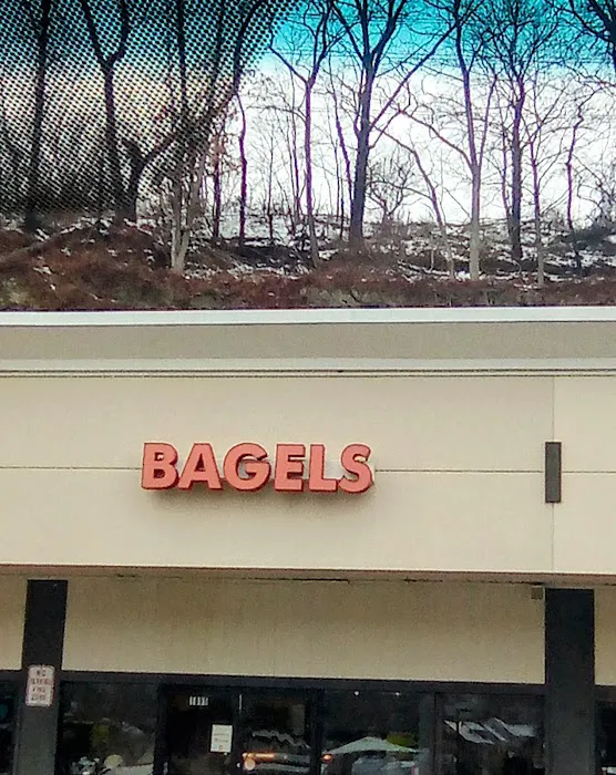 Highridge Bagel Factory Picture 1