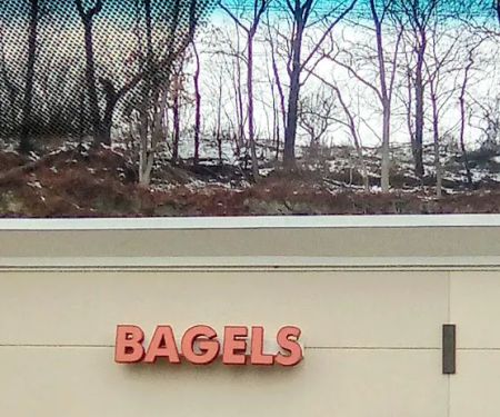 Highridge Bagel Factory
