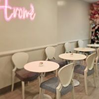 Arome Caffe & Patisserie ico