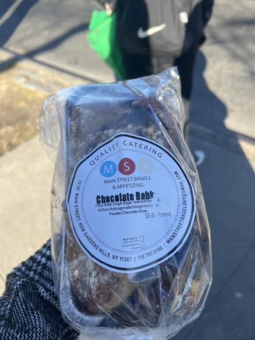 Main Street Bagels Picture 1