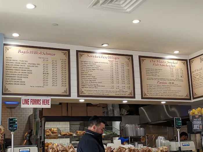 Jewel Bagels Picture 1