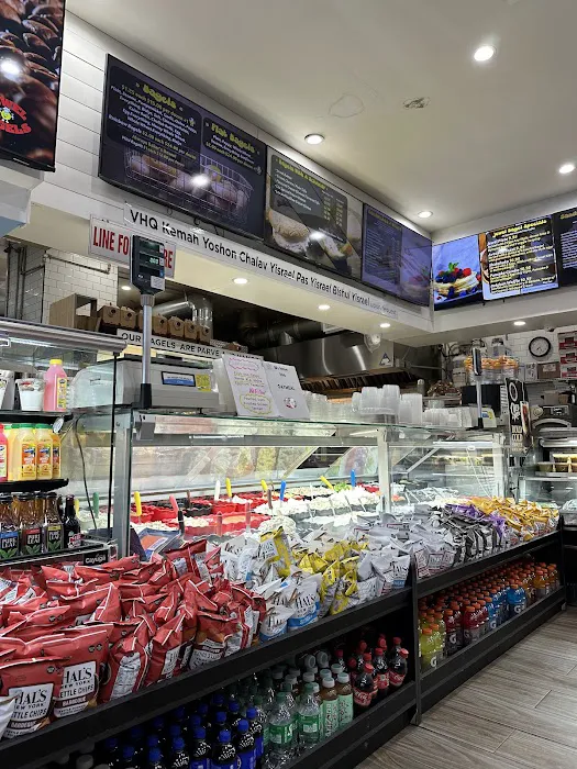 Jewel Bagels Picture 2