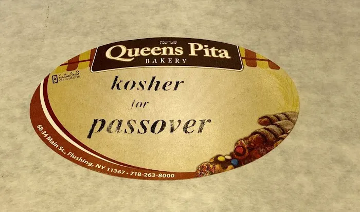 Queens Pita Bakery Picture 1