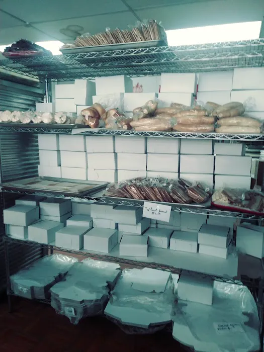 Le Bon Pate Bakery Halal Inc. Picture 9