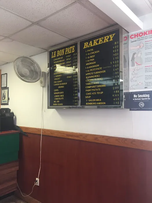 Le Bon Pate Bakery Halal Inc. Picture 1