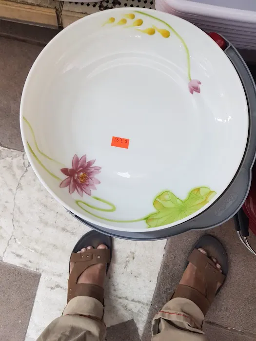 Aladdin USA Inc Picture 1