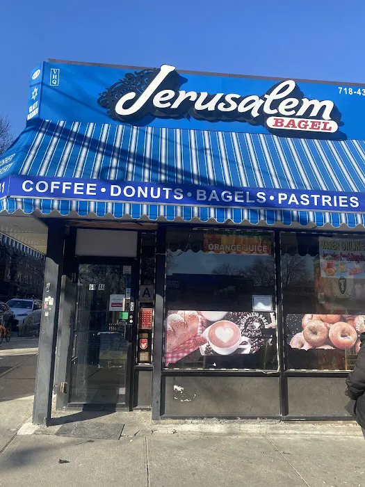 Jerusalem Bagels Picture 1
