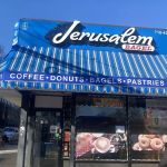Jerusalem Bagels