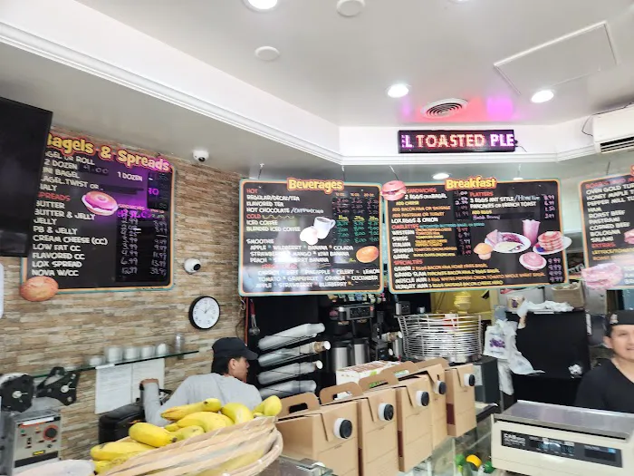 Forest Hills Bagels Picture 3