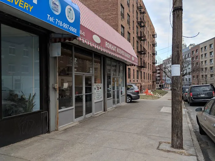 Rokhat Kosher Bakery Picture 7