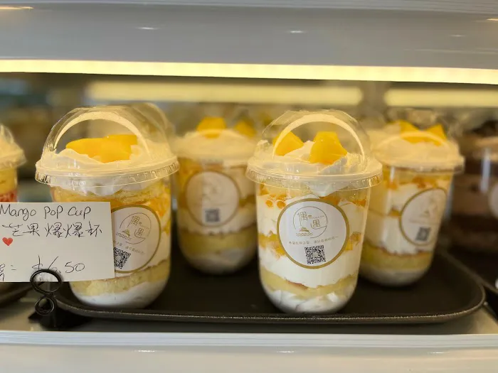 Chance MM Bakery Picture 2