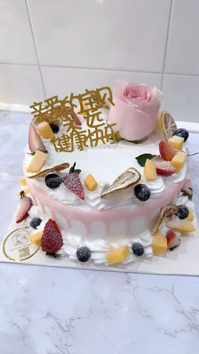 Chance MM Bakery Picture 4