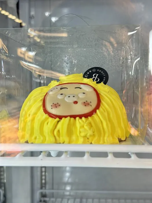 Rainbow Bakery & Cafe Picture 9