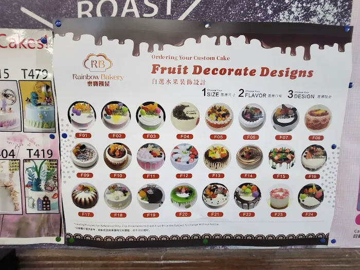 Rainbow Bakery & Cafe Picture 1