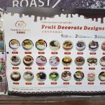 Rainbow Bakery & Cafe