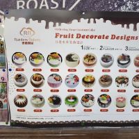 Rainbow Bakery & Cafe ico