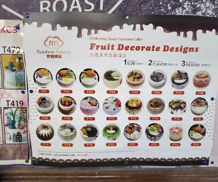 Rainbow Bakery & Cafe