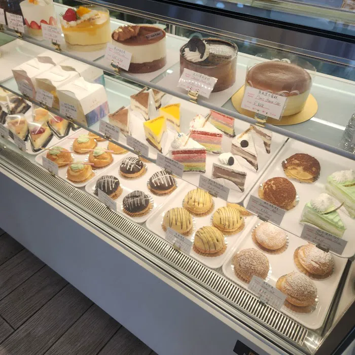 Bake and shop Picture 3