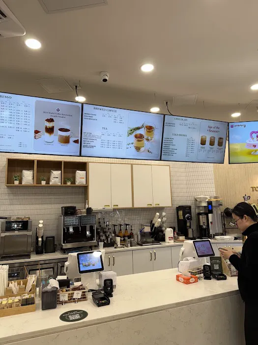 Tous Les Jours Picture 2