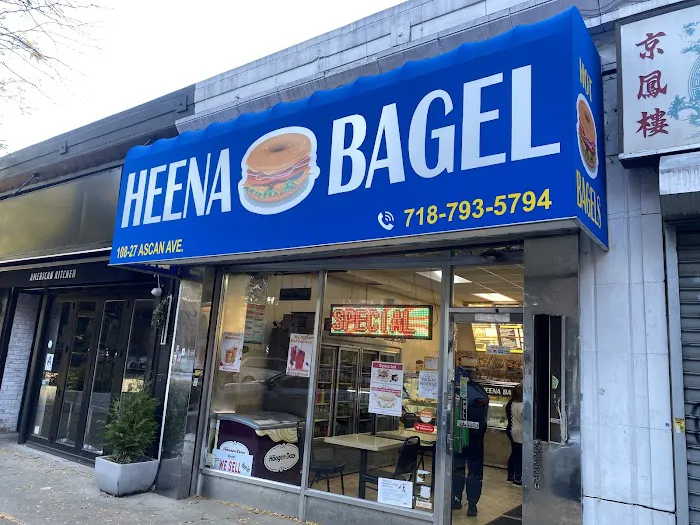 Heena Bagel Picture 6