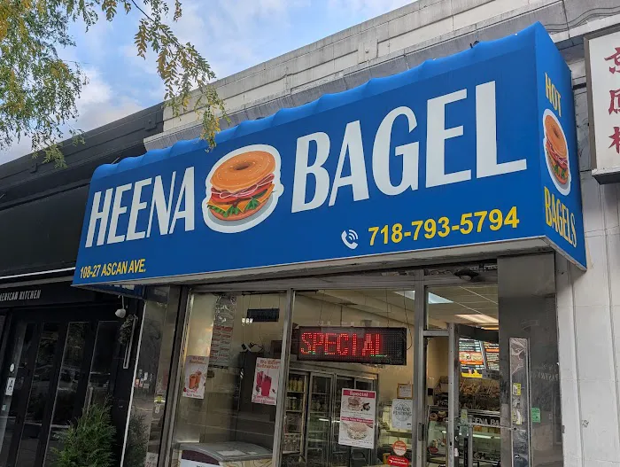 Heena Bagel Picture 5