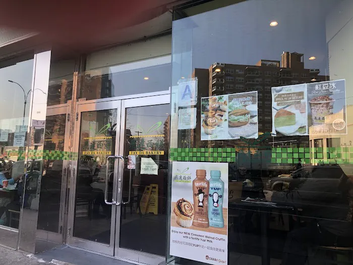 Fay Da Bakery Picture 9