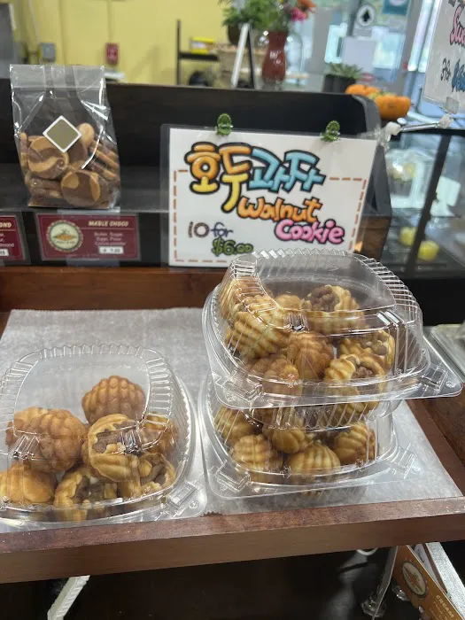 GATEAUX Bakery Picture 2