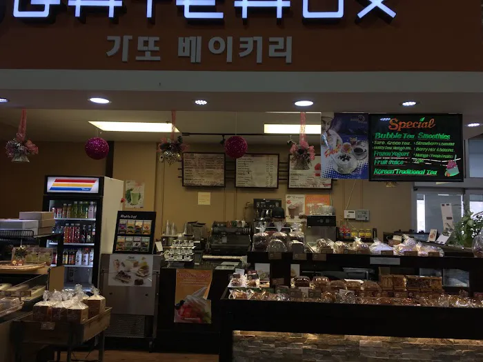 GATEAUX Bakery Picture 5