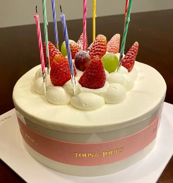 Tous Les Jours Picture 1