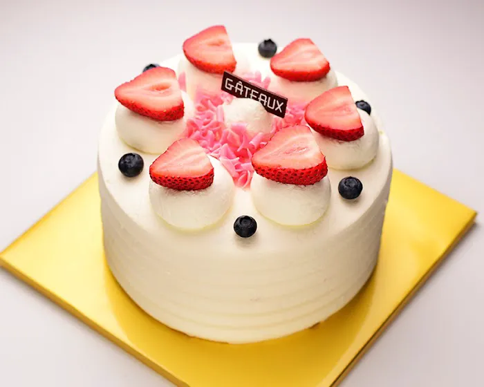 Gateaux Bakery Picture 8