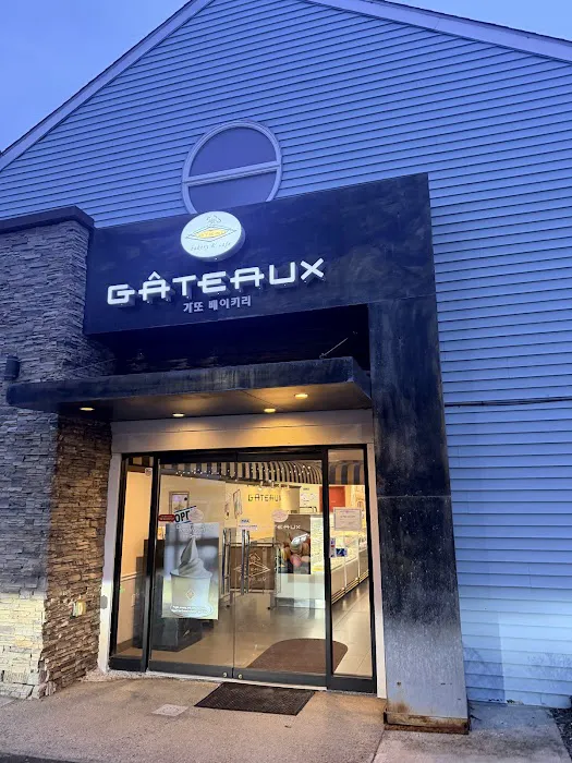 Gateaux Bakery Picture 5