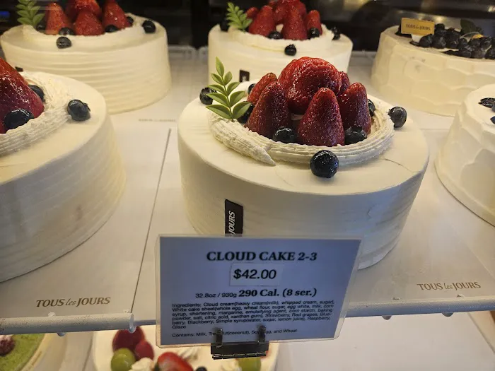 Tous Les Jours Picture 1