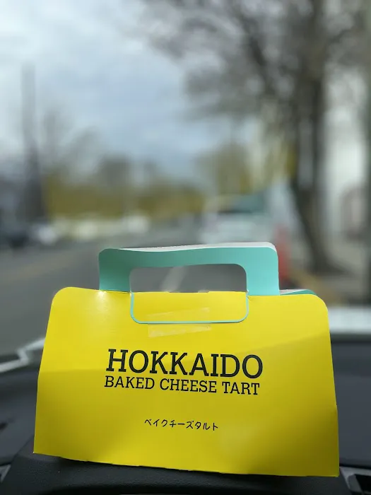 Hokkaido Baked Cheese Tart Picture 4