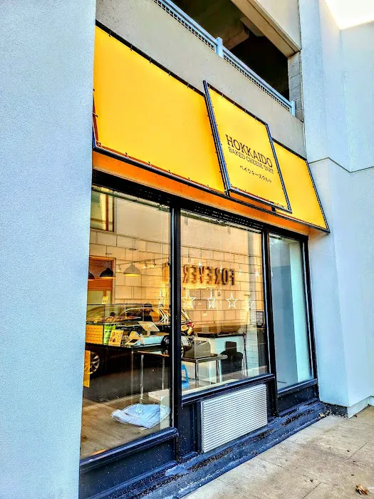 Hokkaido Baked Cheese Tart Picture 8