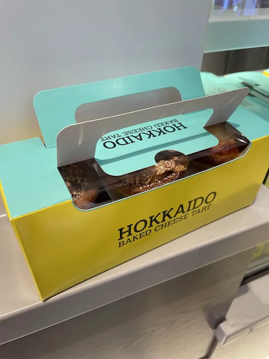 Hokkaido Baked Cheese Tart Picture 3