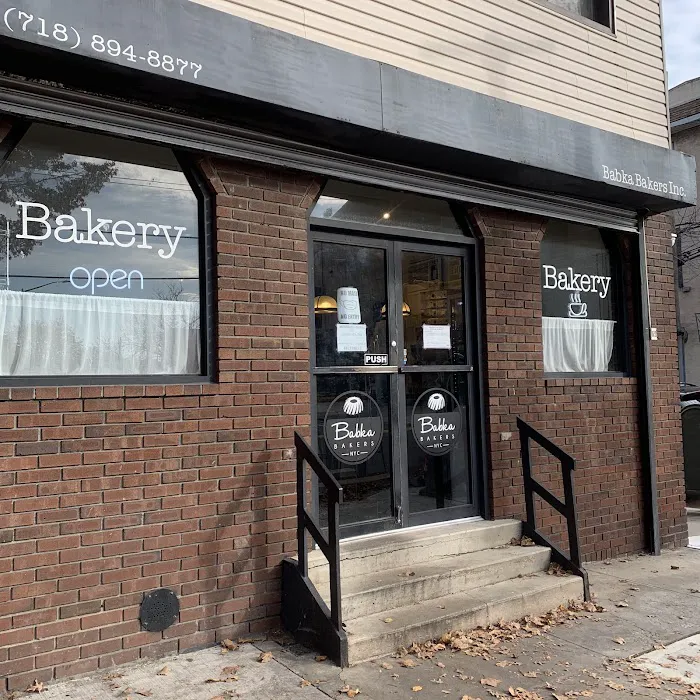 Babka Bakers Inc Picture 5