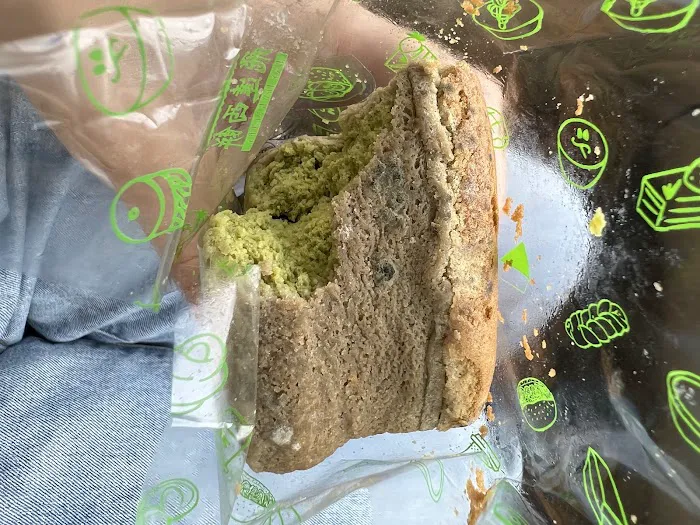 Fay Da Bakery Picture 7