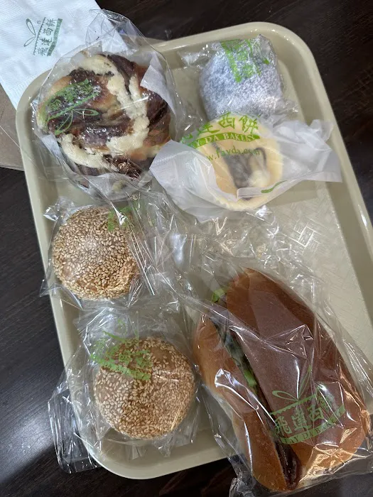 Fay Da Bakery Picture 10